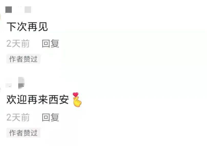 疫情视频简短（有关疫情的视频短视频）