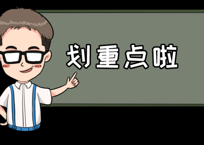 疫情大概什么时候开始（疫情什么时候开始发生）