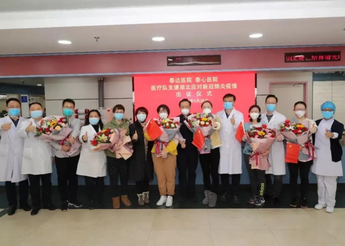众志成城抗击新冠肺炎疫情（众志成城抗议）