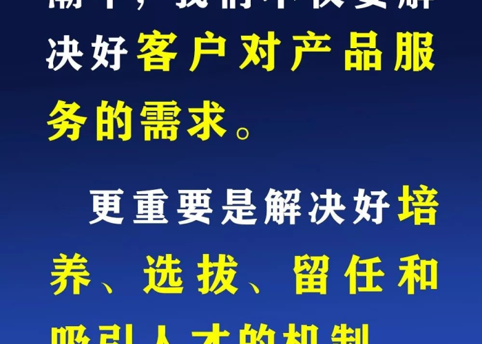 疫情已经结束的金句（疫情结束的短语）