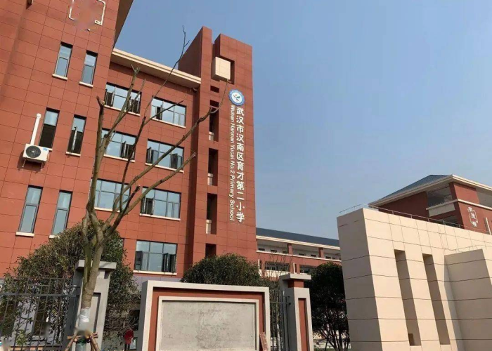 武汉疫情持续了多长时间（武汉疫情持续了多长时间啊）