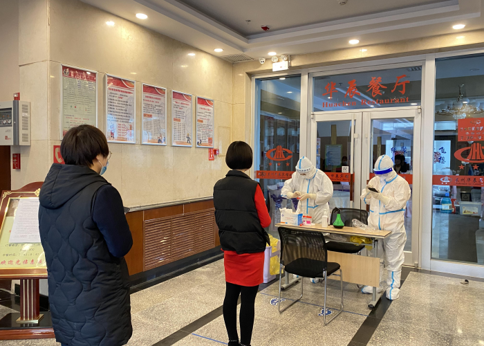 为何疫情严重时停止做核酸（疫情为什么被限制不能出市）