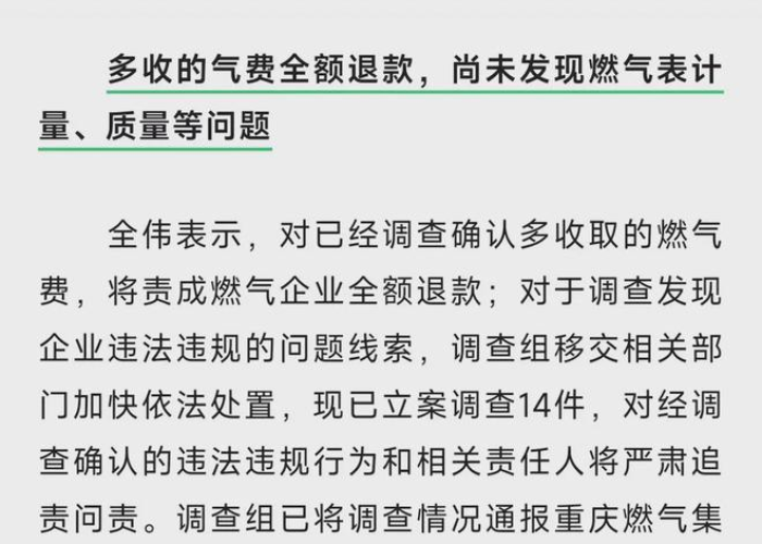 疫情背后更深层次的问题（疫情背后更深层次的问题是什么）