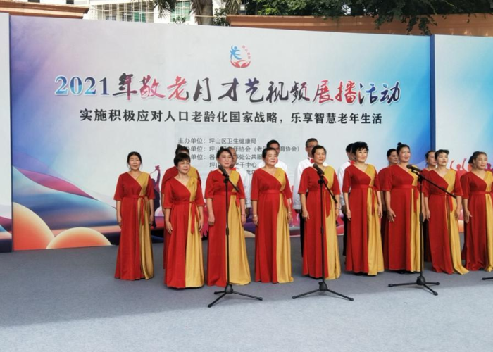 疫情去除老龄化（疫情去除老龄化的措施）