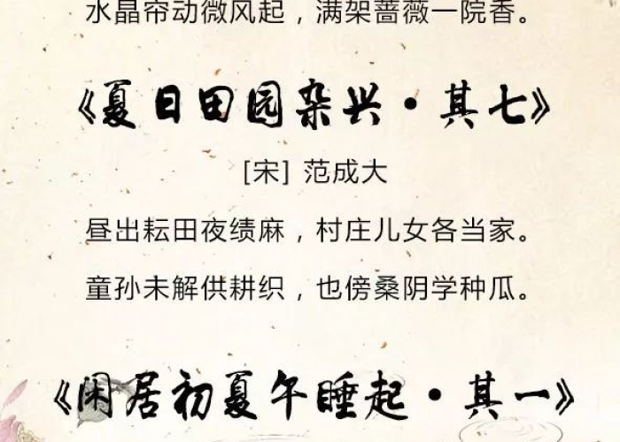 形容疫情回忆美好的文案短句（回忆2020疫情的文案）