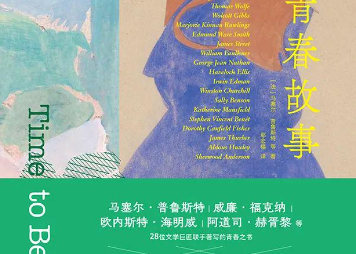 形容疫情回忆美好的文案短句（回忆2020疫情的文案）