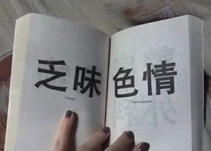 形容疫情回忆美好的文案短句（回忆2020疫情的文案）