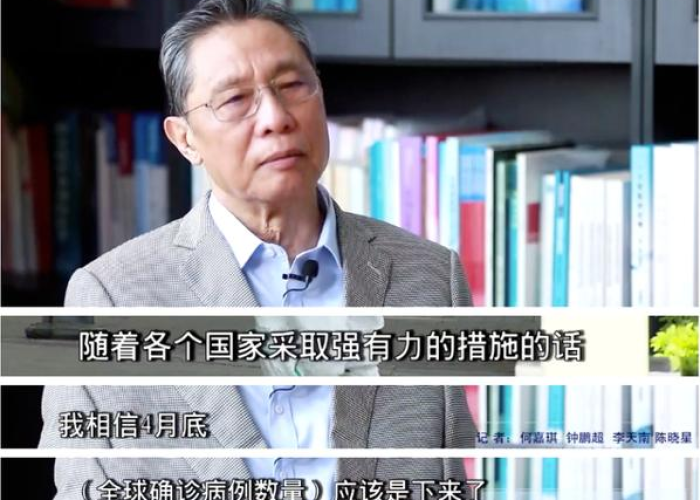 卫健委关于疫情解封（卫健委关于疫情解封最新消息）