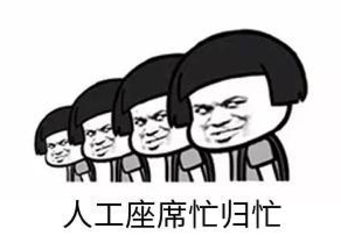 疫情什么时候结束图文（疫情什么时候结束你知道吗）