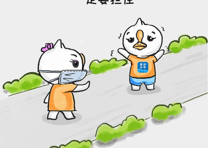 疫情还可以用什么词表达（关于疫情可以用的成语）