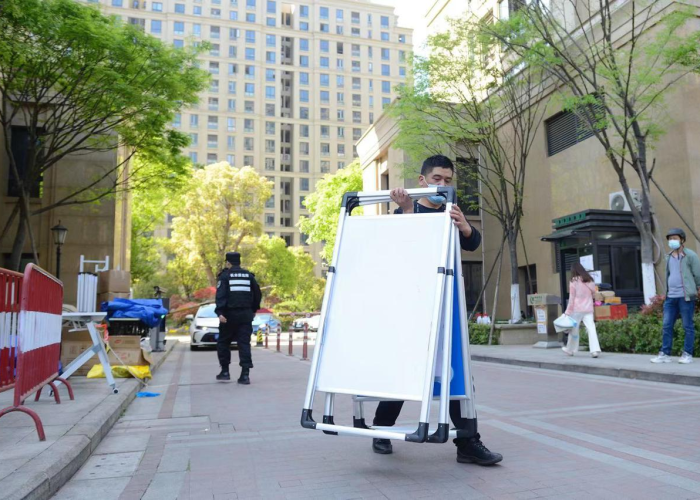 疫情全面解封时间是几月几号（疫情全面解封时间是几月几号开始）