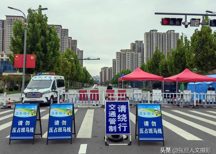 山西临汾现在疫情怎么样了（山西临汾疫情管控）