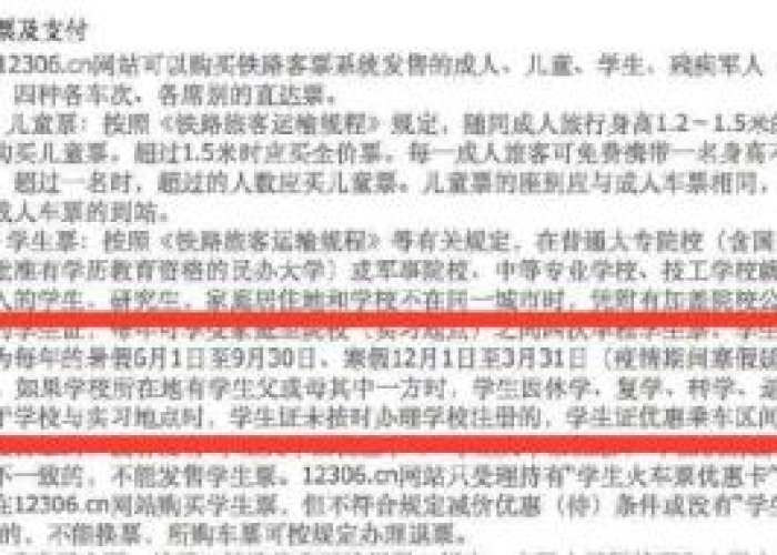 新冠疫情什么时候彻底结束张文宏（新冠疫情何时才能彻底结束）