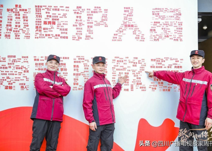 四川疫情解封了吗（四川疫情解封时间）