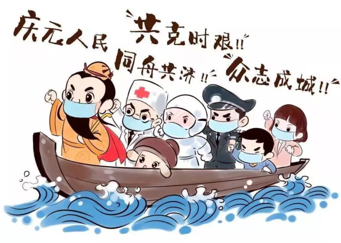 疫情期间身边暖心的故事（在疫情期间涌现的暖心故事有哪些）