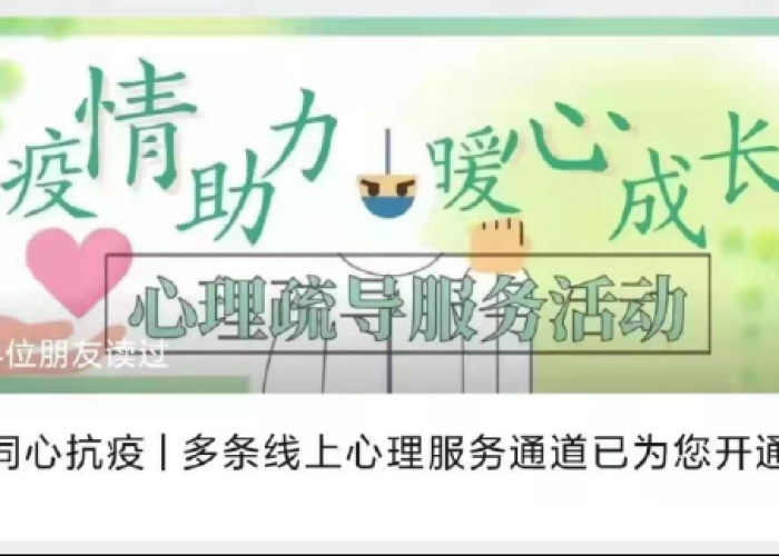 疫情期间身边暖心的故事（在疫情期间涌现的暖心故事有哪些）