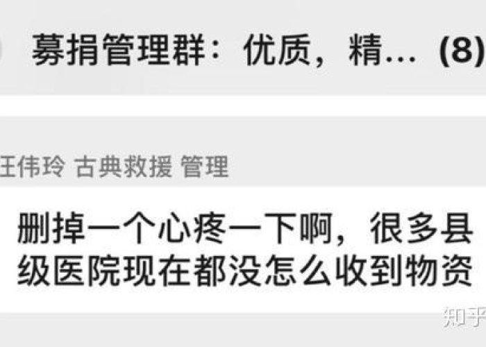 疫情期间感动瞬间文字怎么写（疫情期间感动瞬间30字）