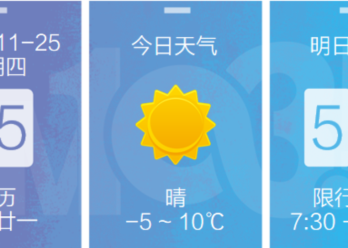 疫情期间感动瞬间文字怎么写（疫情期间感动瞬间30字）