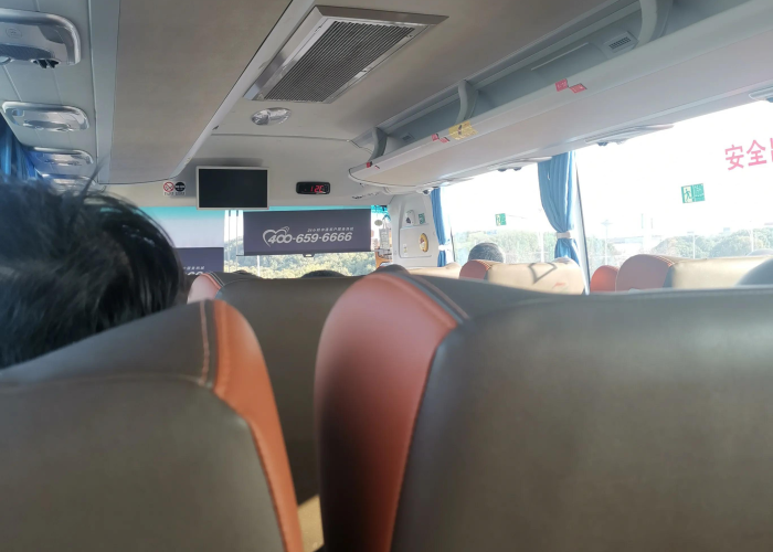疫情全部放开是哪一天（疫情什么时候放开管控）