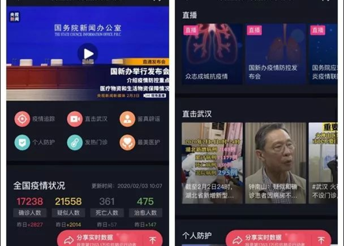 疫情短视频配音比赛作品（疫情短视频配音比赛作品有哪些）