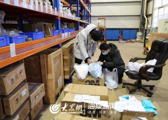 疫情需要准备的物资（疫情需要的物品）