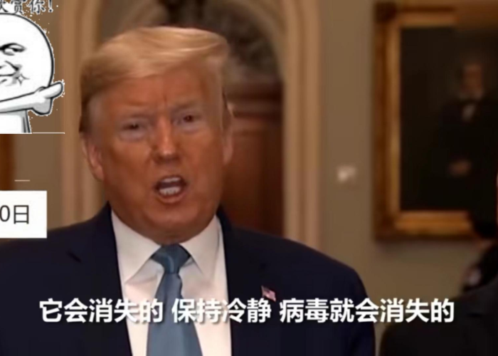 疫情期间工作励志语录（疫情工作励志语录经典短句）