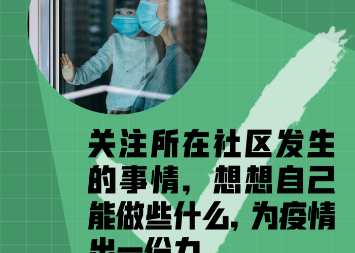 疫情什么时候缓解（疫情什么时候开始减缓）