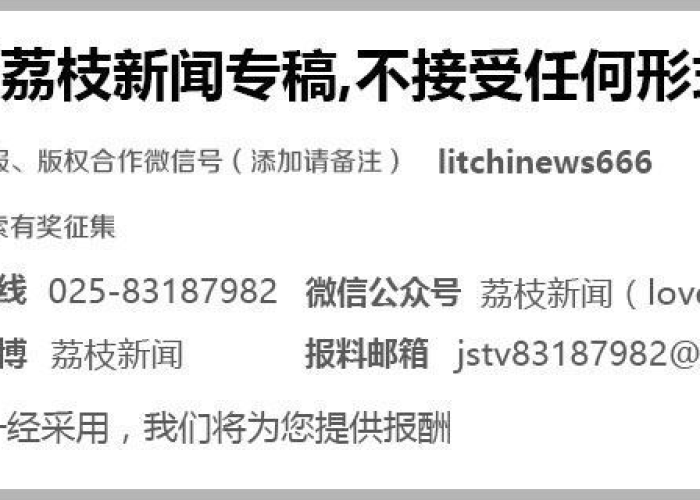 疫情几几年（疫情几几年解封的）