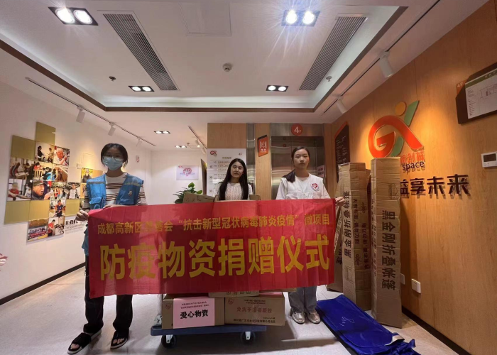 刚刚突然宣布疫情了（突然袭来的疫情）