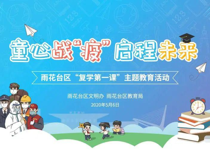 如何讲中国疫情故事（讲一个中国疫情故事）
