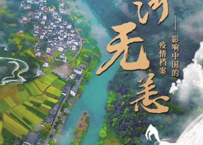 疫情吃饭搞笑配音（疫情吃饭搞笑配音图片）