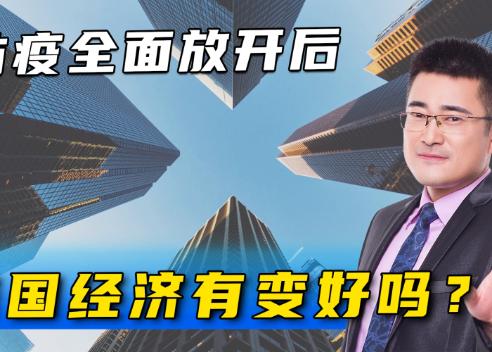 韩国疫情放开后什么时候经济变好（疫情过后韩国经济恢复）