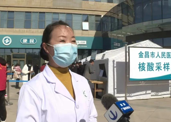 疫情期间的时间段（疫情期间的时间段怎么界定）