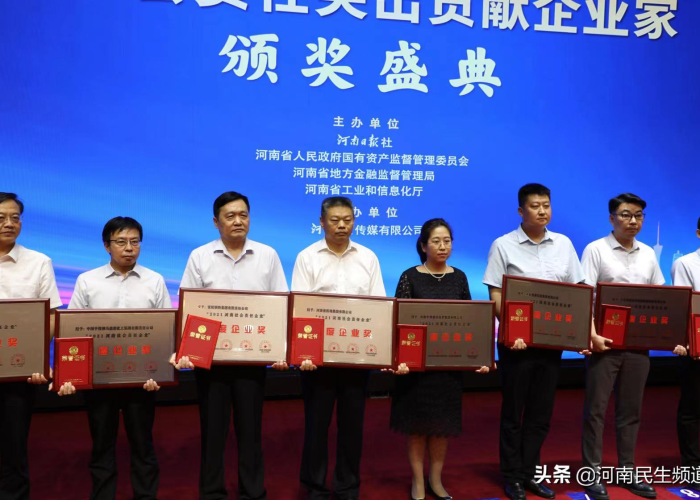 河南疫情什么时间能结束（2021河南疫情什么时候才能彻底结束）