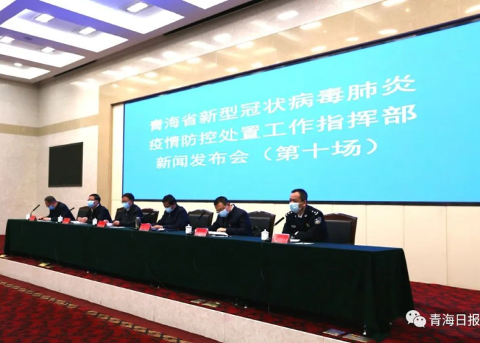 宁德市疫情防控会议（宁德疫情指挥电话）