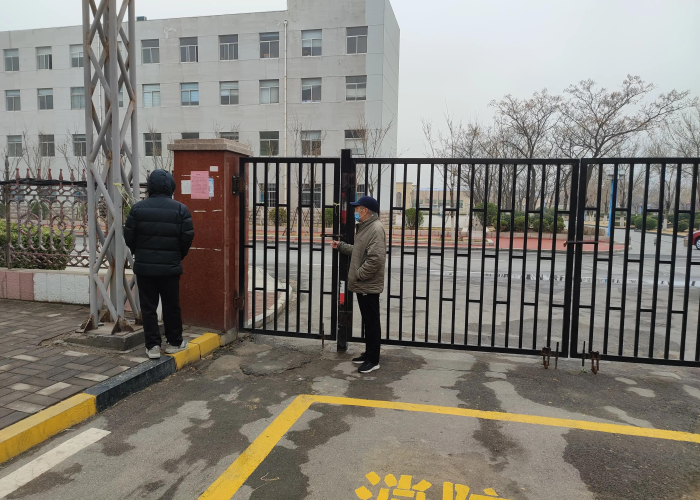 疫情什么时候开始到现在（疫情啥时候开始）