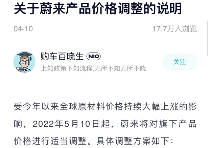 疫情什么时候才能停止生产（疫情什么时候才能停止生产呢）