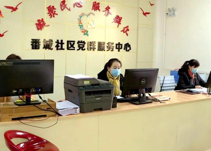 疫情是什么时间发生的?（疫情是从什么时候开始发生的）