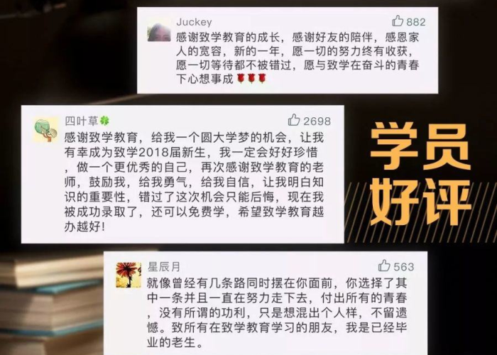 三年疫情社保补贴有什么条件（疫情社保补贴300什么时候领取）