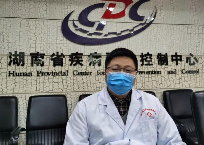 湖南疫情补贴政策（湖南省财政厅关于疫情补助）