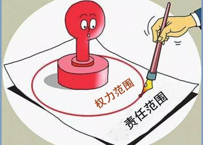 疫情期间企业员工坚持工作的感悟（疫情期间员工积极工作的文章）