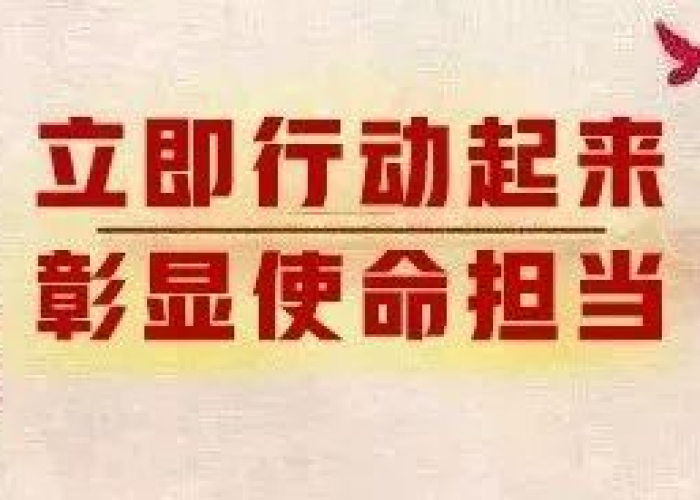 疫情坚持工作（疫情坚持工作的人有担当吗）