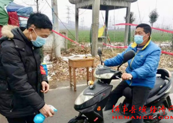 突然袭来的疫情说说怎么写（突然袭来的疫情说说怎么写好）