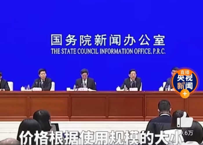 突然袭来的疫情说说怎么写（突然袭来的疫情说说怎么写好）