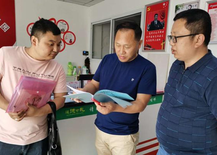 疫情什么时候放松的（疫情什么时候放松的啊）