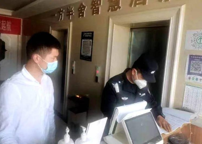 疫情什么时候放松的（疫情什么时候放松的啊）