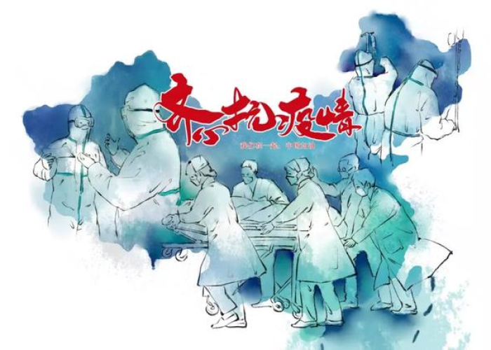 新冠疫情从什么时候爆发（新冠肺炎疫情是从什么时候开始爆发的）