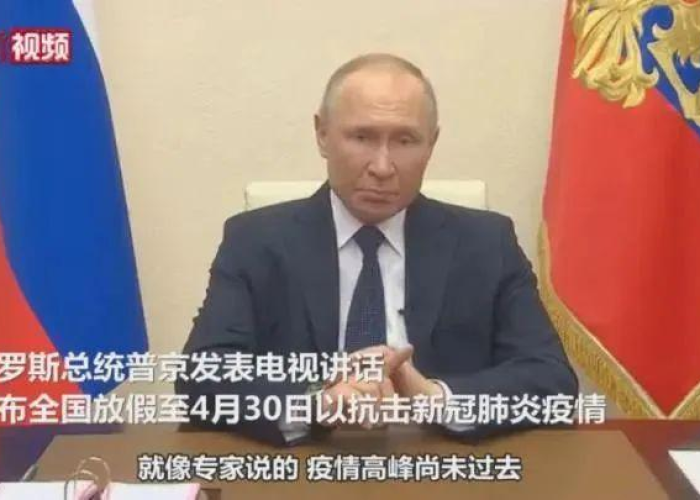 疫情咋突然没有了（疫情怎么没消息了）