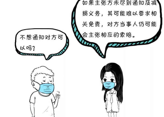 三年疫情算不可抗力吗为什么（疫情三年以后能好吗）