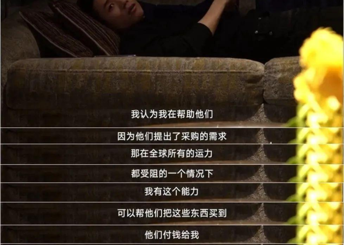 疫情口罩涨价被罚（疫情期间口罩涨价是发国难财）